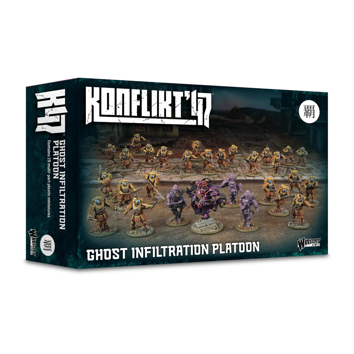 Konflikt '47 - Empire of Japan: Ghost Infiltration Platoon