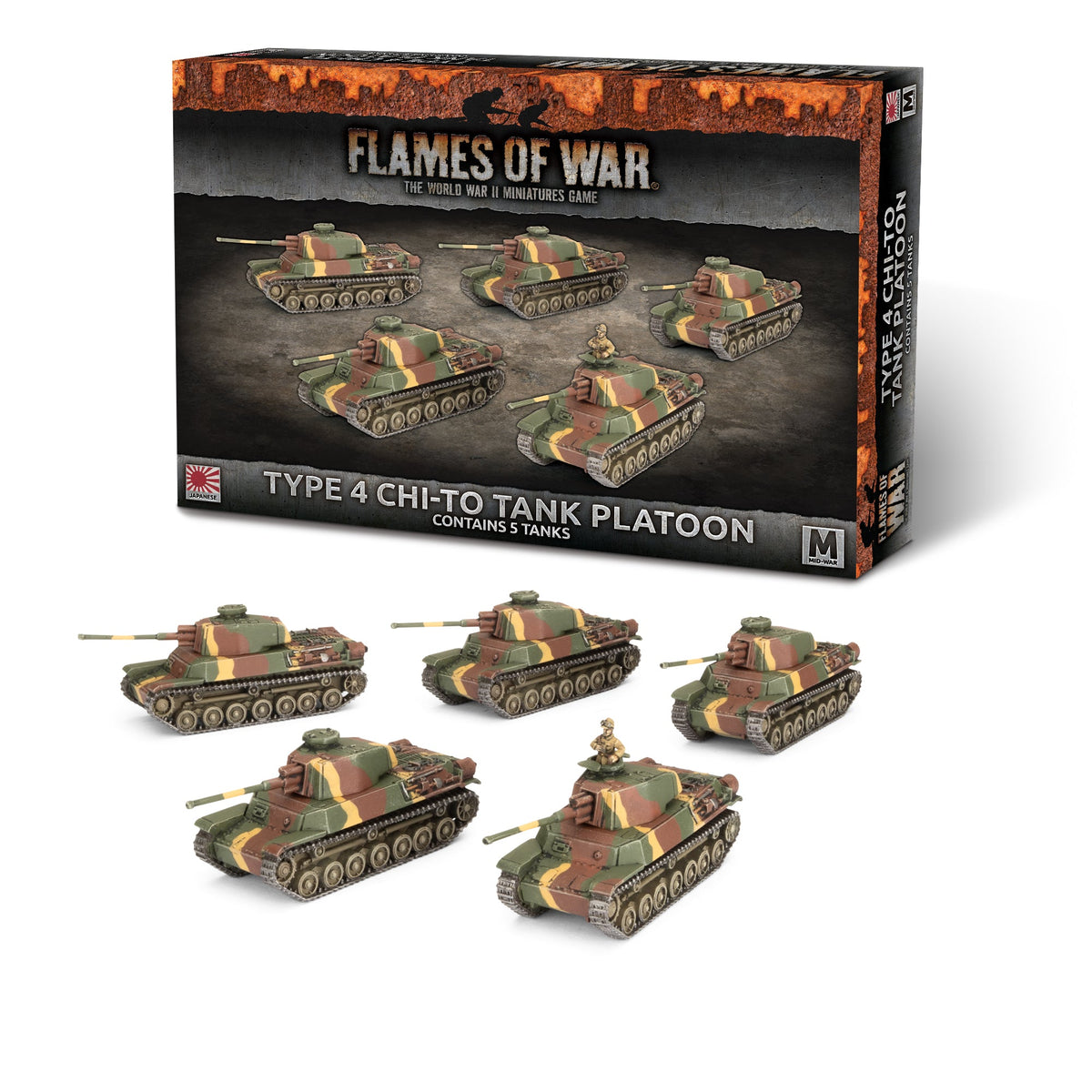 Flames Of War - Japanese: Type 4 Chi-To Tank Platoon