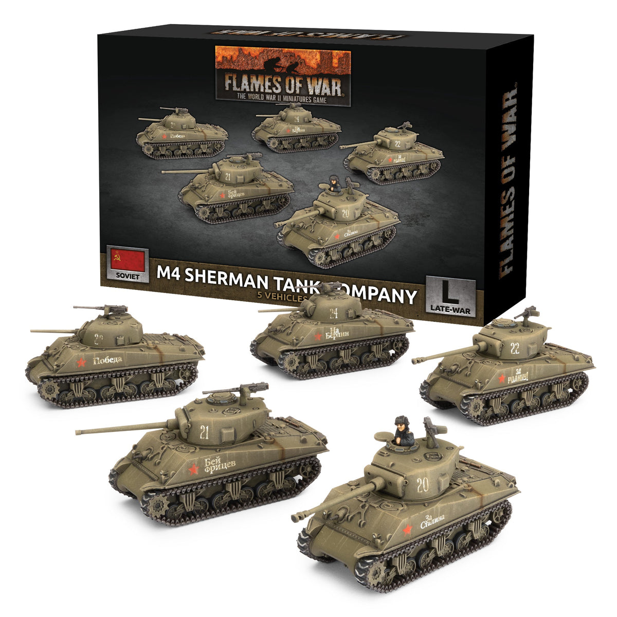 Flames Of War - Soviet: M4 Sherman Tank Company