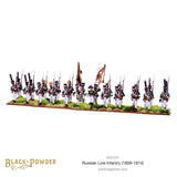 Black Powder - Napoleonic Wars: Russian Line Infantry (1809-1814)