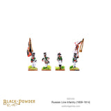 Black Powder - Napoleonic Wars: Russian Line Infantry (1809-1814)