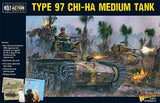 Bolt Action - Japanese Type 97 Chi-Ha Medium Tank