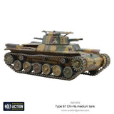 Bolt Action - Japanese Type 97 Chi-Ha Medium Tank