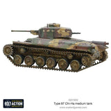 Bolt Action - Japanese Type 97 Chi-Ha Medium Tank