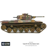 Bolt Action - Japanese Type 97 Chi-Ha Medium Tank