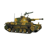 Bolt Action -  Chi-Nu Medium Tank PRE ORDER