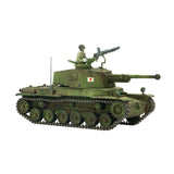 Bolt Action -  Chi-Nu Medium Tank PRE ORDER