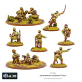 Bolt Action - Japanese Army Support Group