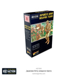 Bolt Action - Japanese Army Weapons Teams