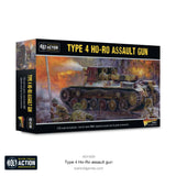 Bolt Action - Japanese Type 4 Ho-Ro Assault Gun