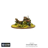 Bolt Action - Chindit Vickers MMG Team