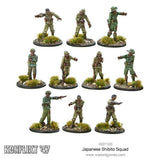 Konflikt '47 - Empire of Japan: Shibito Squad