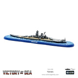 Victory at Sea - Yamato