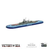 Victory at Sea - Vittorio Veneto