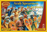 GBP - Arab Spearmen & Archers