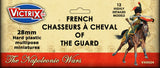 Victrix Miniatures - French Chasseurs a Cheval