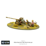 Bolt Action - Afrika Korps 5cm PaK 38 Anti-Tank Gun