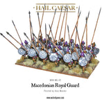 Hail Caesar - Macedonian Royal Guard