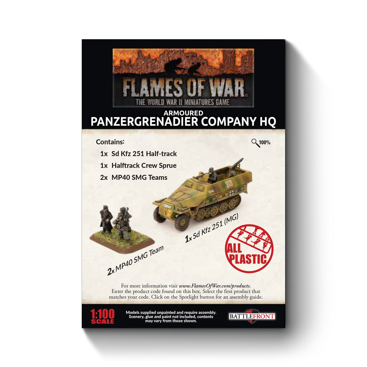 Flames Of War - German: Armoured Panzergrenadier Company HQ