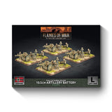 Flames Of War - German: Fallschirmjager 10.5cm Artillery Battery
