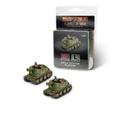 Flames Of War - German: Grille 15cm Gun Platoon