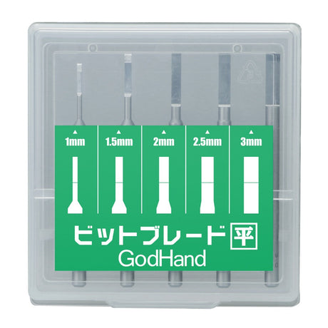 Godhand: Bits - Bit Blade set [Flat Blade]