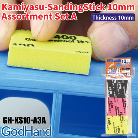 Godhand: Sanding Sticks - Kamiyasu Sanding Stick 10mm - Assortment (Set A)