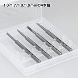 Godhand: Bits - Spin Blade 1.6-1.9mm (4 pcs set)