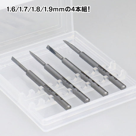 Godhand: Bits - Spin Blade 1.6-1.9mm (4 pcs set)