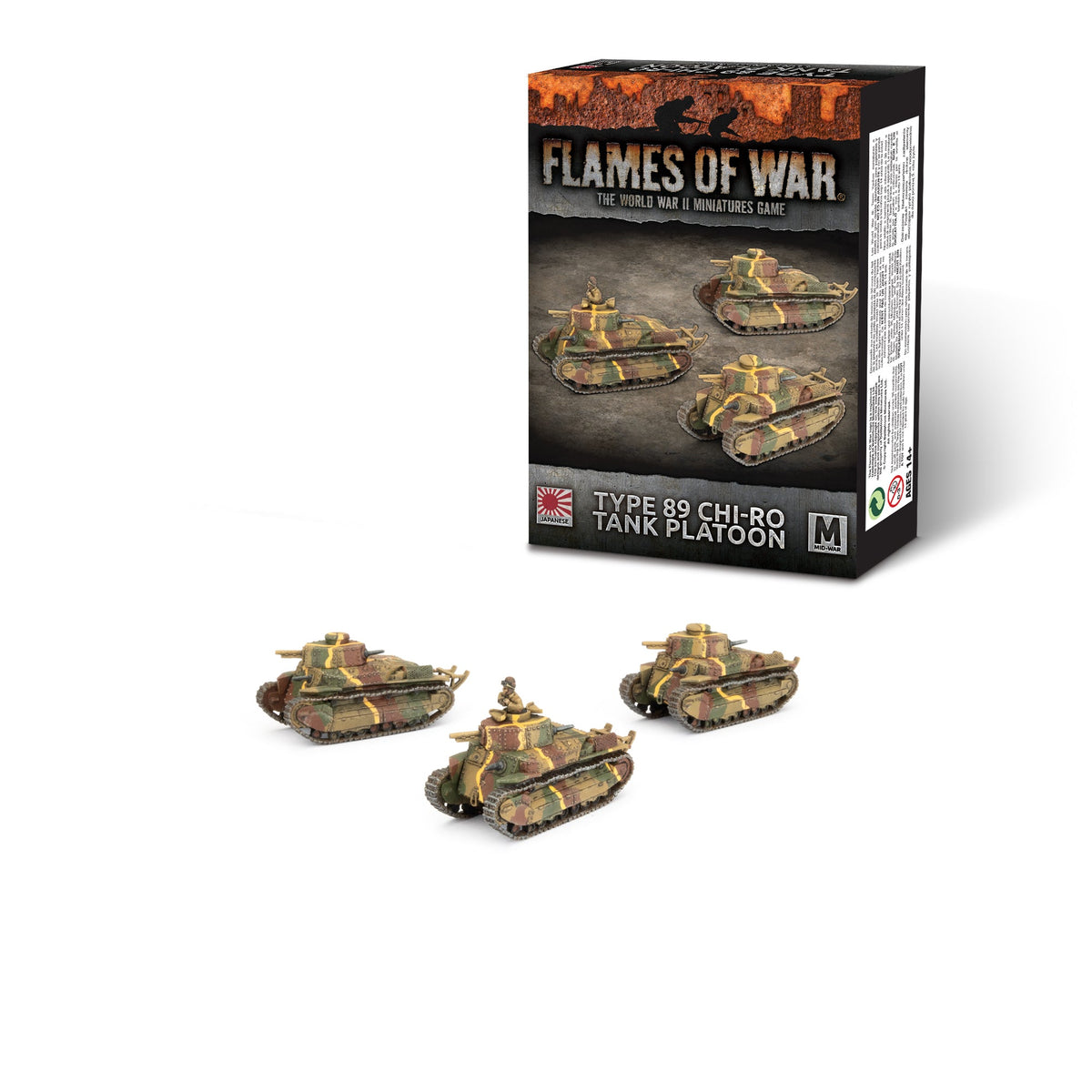 Flames Of War - Japanese: Type 89 Chi-Ro Tank Platoon