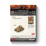 Flames Of War - Japanese: Type 94 TK Recon Tankette Platoon