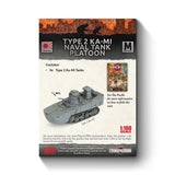 Flames Of War - Japanese: Type 2 Ka-Mi Naval Tank Platoon