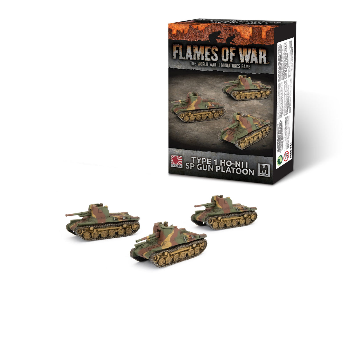 Flames Of War - Japanese: Type 1 Ho-Ni 1 SP Gun Platoon