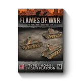 Flames Of War - Japanese: Type 1 Ho-Ni 1 SP Gun Platoon