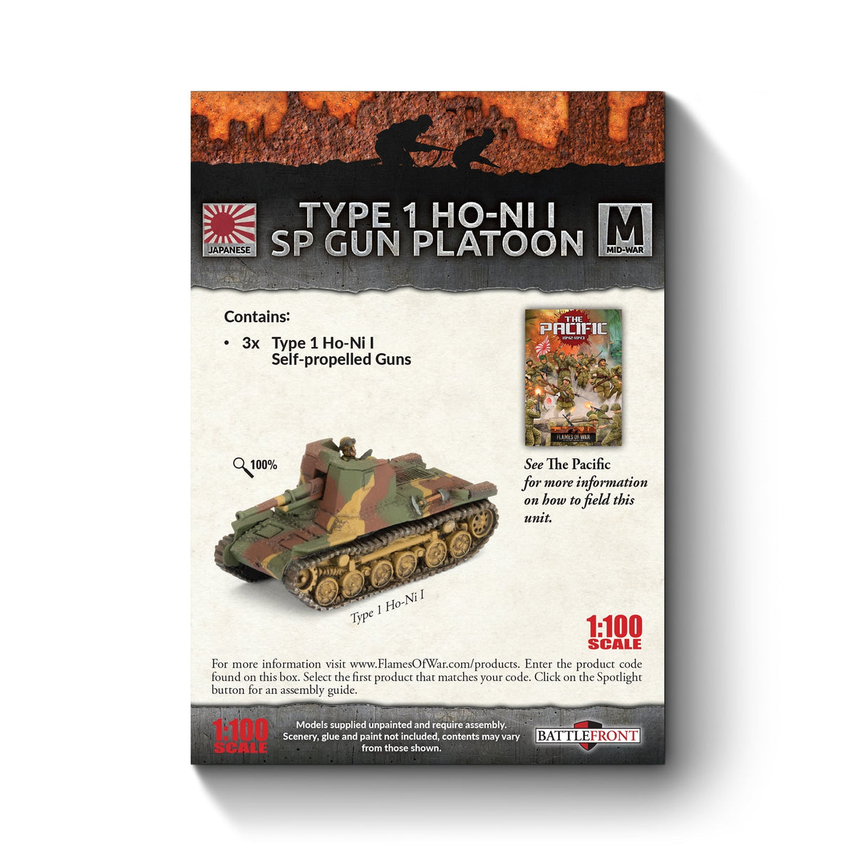 Flames Of War - Japanese: Type 1 Ho-Ni 1 SP Gun Platoon