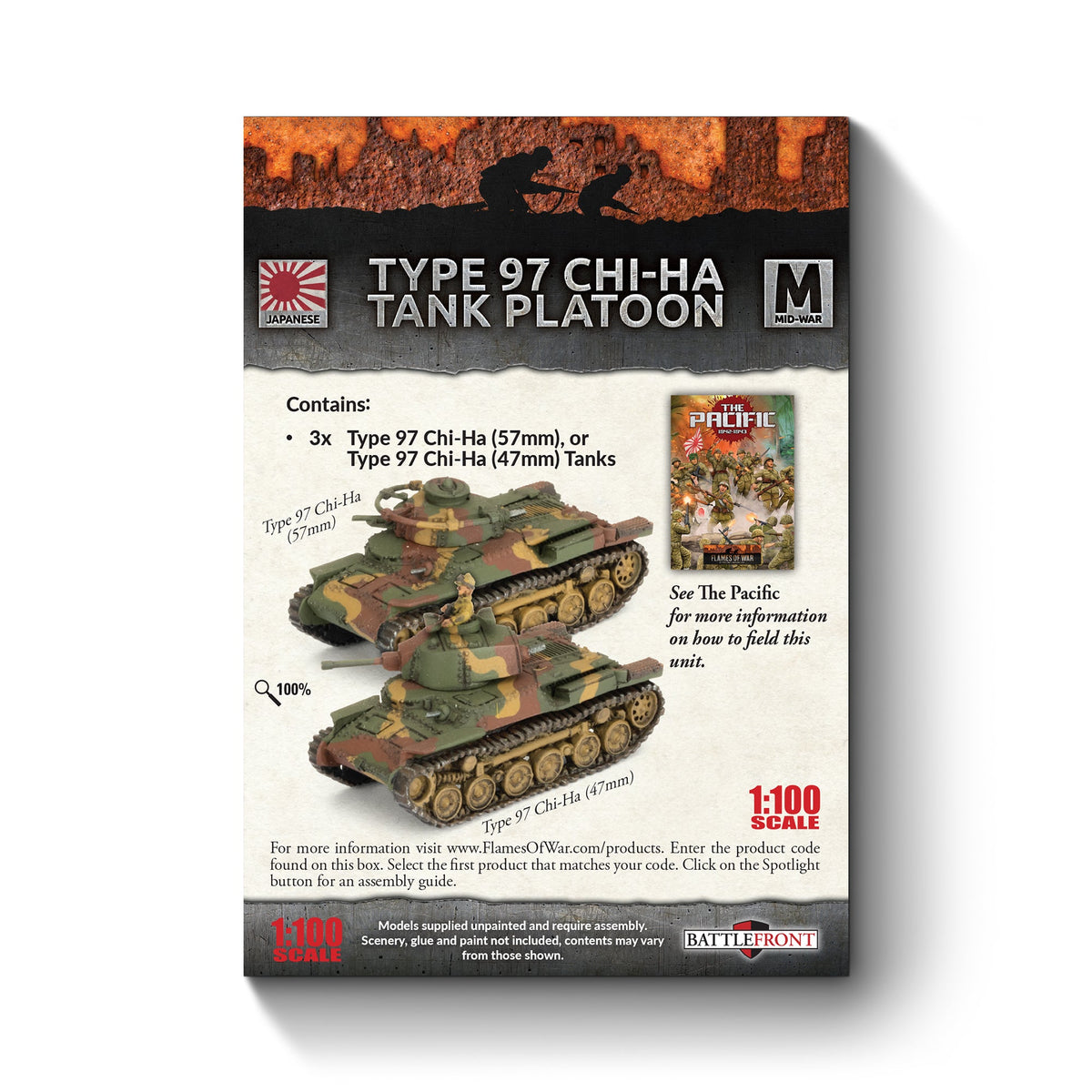 Flames Of War - Japanese: Type 97 Chi-Ha Tank Platoon