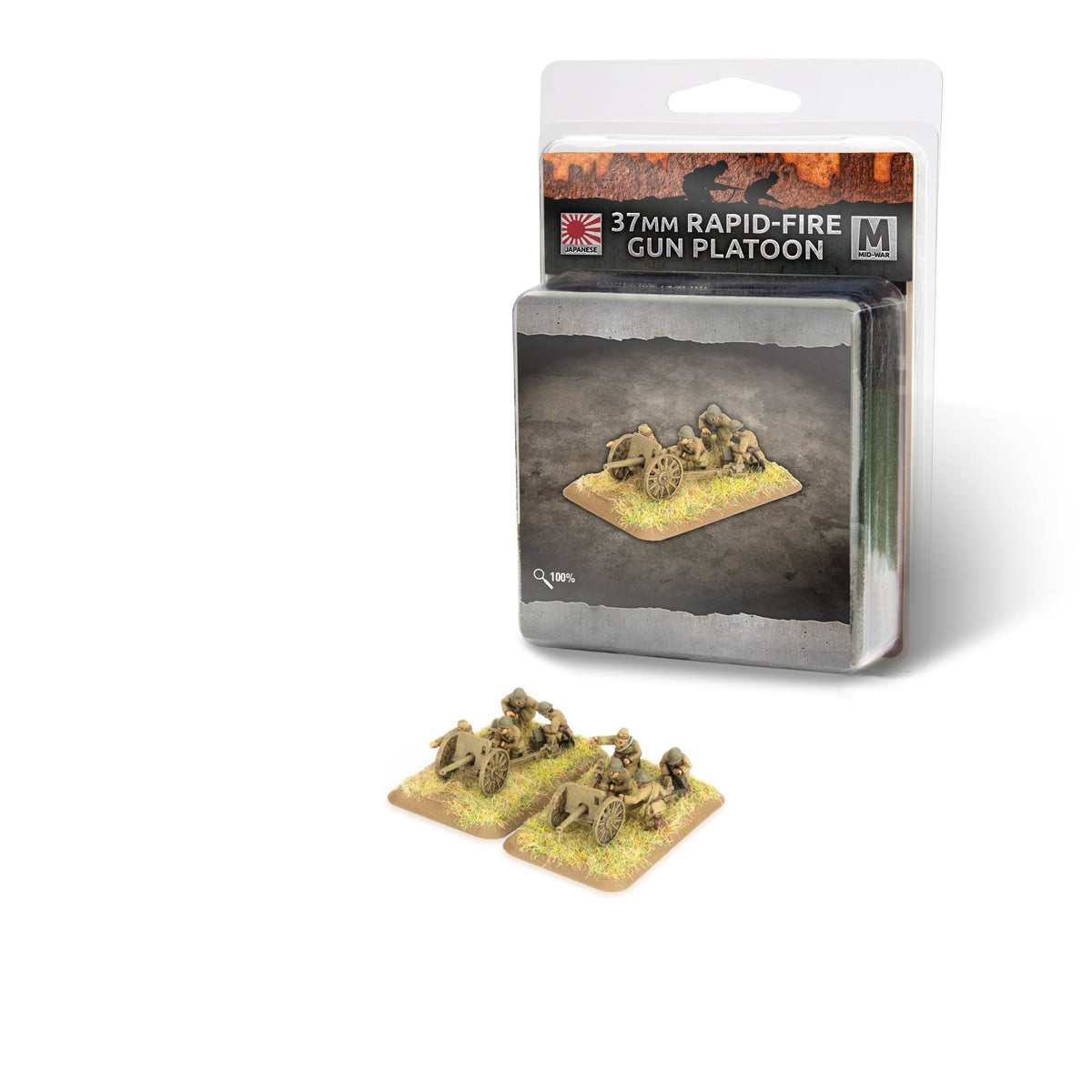 Flames Of War - Japanese: 37mm Rapid-Fire Gun Platoon