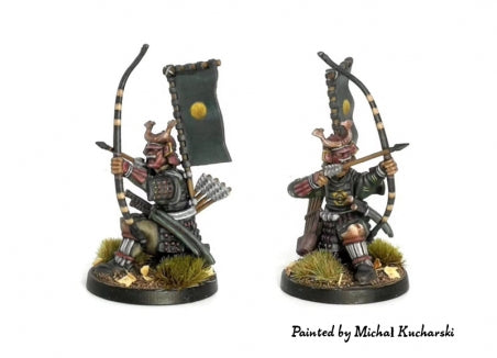 Fireforge Games - Samurai Wars: Samurai Shooters