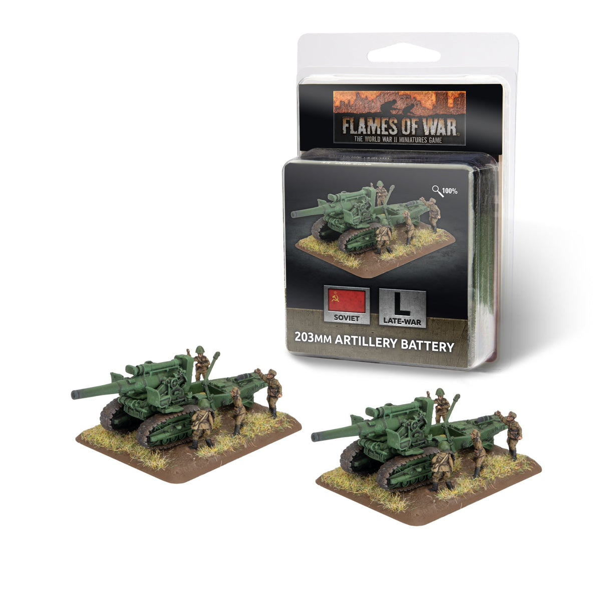 Flames Of War - Soviet: 203mm Artillery Battery