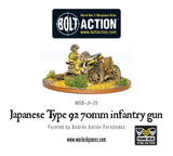 Bolt Action - Japanese Type 92 70mm Infantry Gun